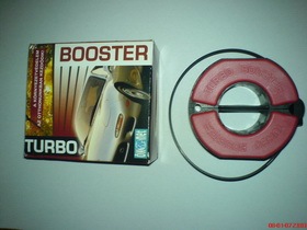 Turbo Boostar